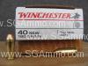 50 Round Box - 40 SW 180 Grain FMJ Winchester Ammo - Q4238 